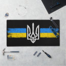 Search for pride mousepads Ukrainian
