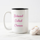 Search for chosen mugs Inspirational