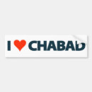 Recherche de chabad Amour