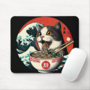 Recherche de vintage chat tapis souris Animaux