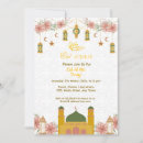 Recherche de mosquee invitations Eid al fitr