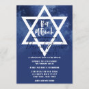 Recherche de fond marin invitations Pour tous