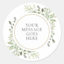 Search for modern retirement stickers Elegant