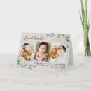 Recherche de ecru vœux cartes Botanique