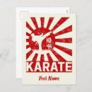 Search for karate martial arts postcards Judo