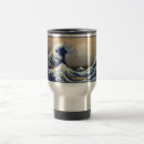Search for wave travel mugs Mount fuji