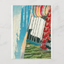 Search for snail postcards Colourful