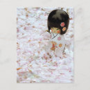 Recherche de poupée en bois cartes postales Kokeshi