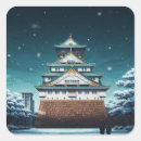 Search for japan travel stickers Souvenir