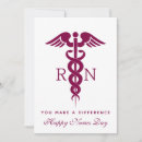 Search for medical holiday cards Medicine