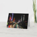 Search for streets cards City