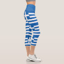 Recherche de hellas vêtements Grec