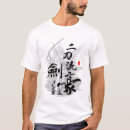 Recherche de miyamoto musashi tshirts Le japon