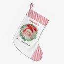 Search for my first christmas stockings Watercolor