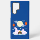 Search for clouds samsung cases Moon