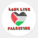 Search for freedom for palestine stickers Jerusalem