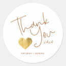 Search for copper gold stickers Simple