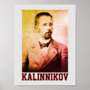Search for classical composer art Tchaikovsky