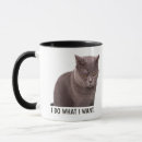 Search for want cat mugs Sayings