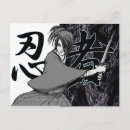 Recherche de ninja cartes postales Japonaise