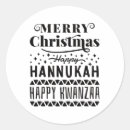 Search for happy kwanzaa stickers Santa claus