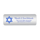 Search for silver star return address labels Elegant