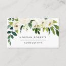 Search for trade business cards White