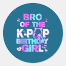 Search for pop music stickers Birthday