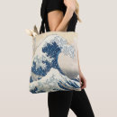 Recherche de tempête sacs Mer