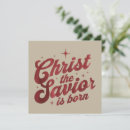 Search for christ is born christmas cards Christian
