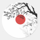 Search for red sun stickers Abstract