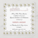 Recherche de aqiqa invitations Rose
