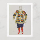 Recherche de 1917 cartes postales De