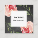 Search for chalkboard business cards Blackboard
