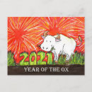 Search for chinese new year ox postcards 2021