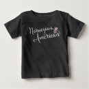 Recherche de scandinavie bébé vêtements Norway
