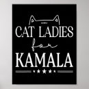Search for vice president art I love kamala