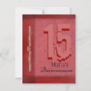 Search for christmas quinceanera invitations Party