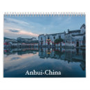 Search for china calendars Lake