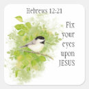 Search for in hebrew stickers Jesus