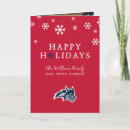 Search for the university holiday cards Sbu