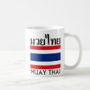 Recherche de thaïlandais tasses Drapeau