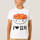 Search for i love kimchi tshirts Korean