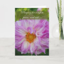 Search for praying cards Peace