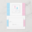 Search for twins religious invitations Blue