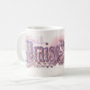Search for christian art mugs Scripture