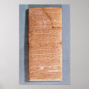 Search for tablet art Inscription