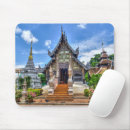Search for mai mousepads Beautiful