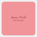 Recherche de automobile autocollants Pour tous