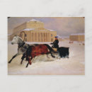 Recherche de soldat russe cartes postales Néo classique